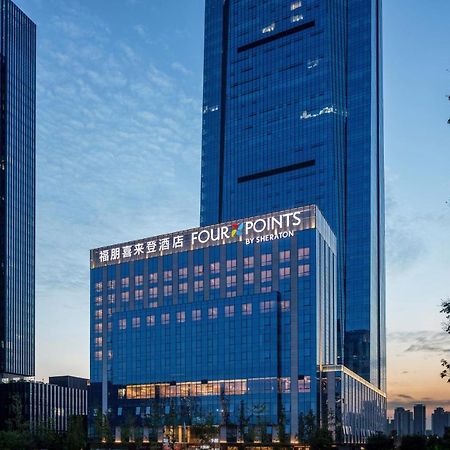 Four Points By Sheraton Chengdu Tianfu New Area Exterior foto