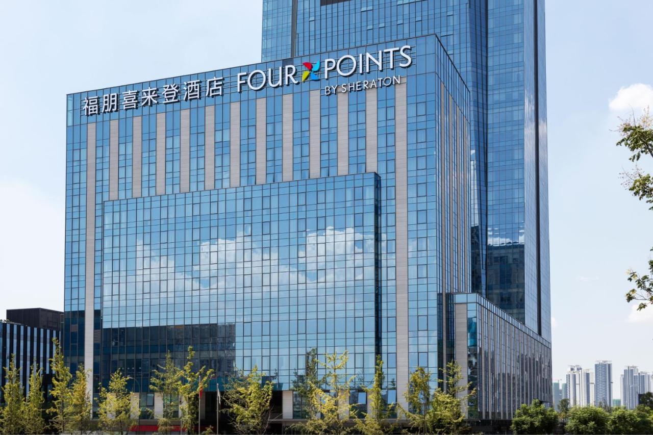 Four Points By Sheraton Chengdu Tianfu New Area Exterior foto